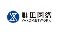 雅訊網絡
